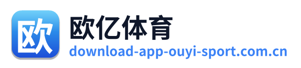 欧亿体育 Logo